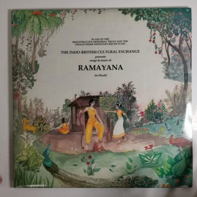 The Indo-British Cultural Exchange - Ramayana UK Indian LP VG+/VG Some marks to inner gatefold