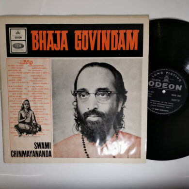 Swami Chinmayananda - Bhaja Govindam