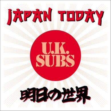 Uk Subs - Japan Today