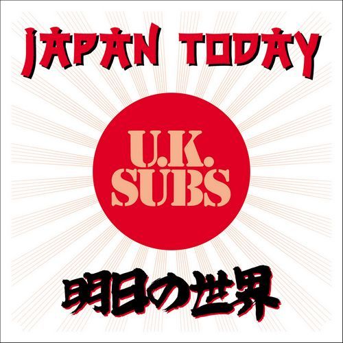 Uk Subs - Japan Today - Image 2
