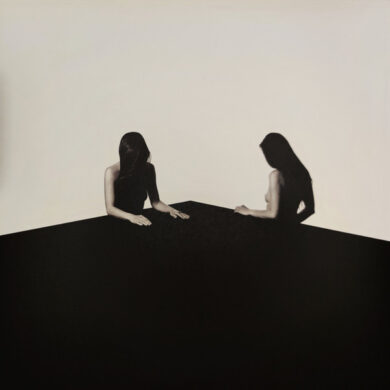 Royal Blood - How Did We Get So Dark?