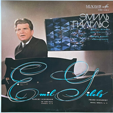 Robert Schumann / Franz Schubert - The Night Pieces (Nachtstücke) Op. 23 / Musical Moments Op. 94