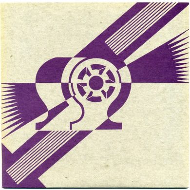 New Order - Procession / Everything's Gone Green