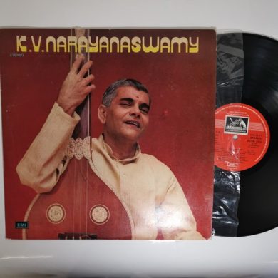 K. V. Narayanaswamy - K. V. Narayanaswamy
