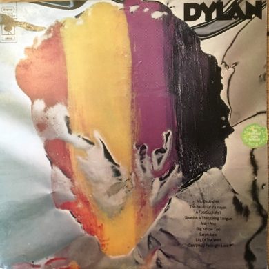 Dylan - Dylan