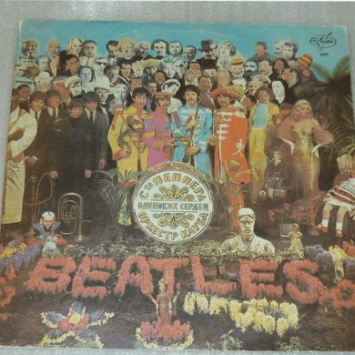 The Beatles - Sgt. Pepper's Lonely Hearts Club Band / Revolver