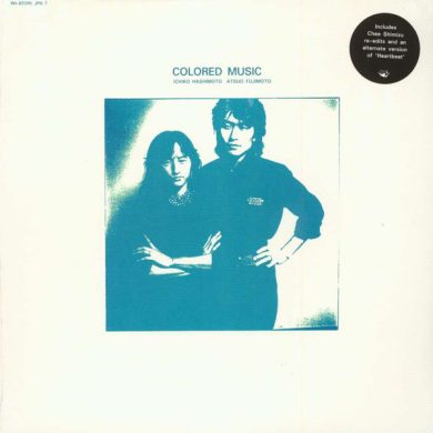 Colored Music - Colored Music