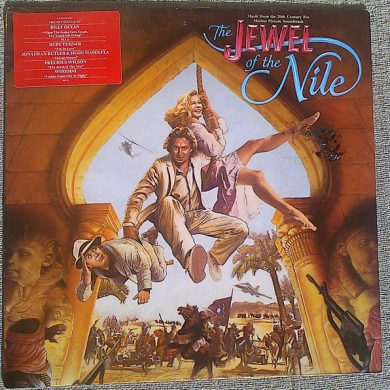 Various - The Jewel Of The Nile Music From The 20th Century Fox Motion Picture Soundtrack