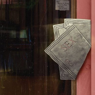 VARIOUS ARTISTS - SEX CRAFT MUST HAVE CLOTHES (RECORD STORE DAY 2026)