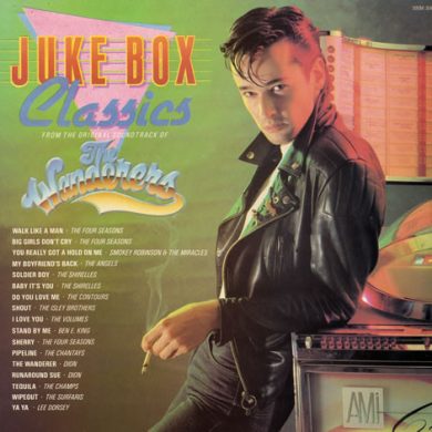 Various - Juke Box Classics - The Wanderers (Original Soundtrack)