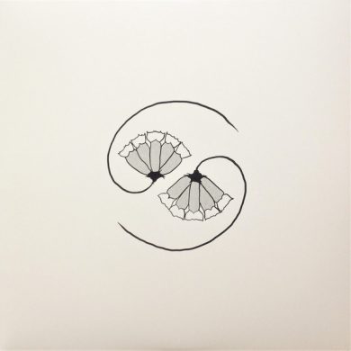 Godspeed You! Black Emperor - G_d's Pee At State's End!