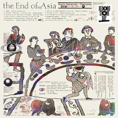Ryuichi Sakamoto (feat. Danceries) - End of Asia