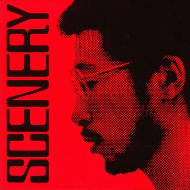 RYO FUKUI - SCENERY