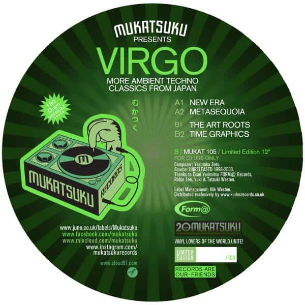 VIRGO - MORE AMBIENT TECHNO CLASSICS FROM JAPAN - Image 2