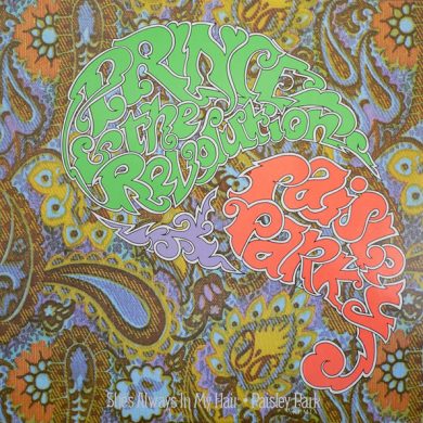 Prince And The Revolution - Paisley Park