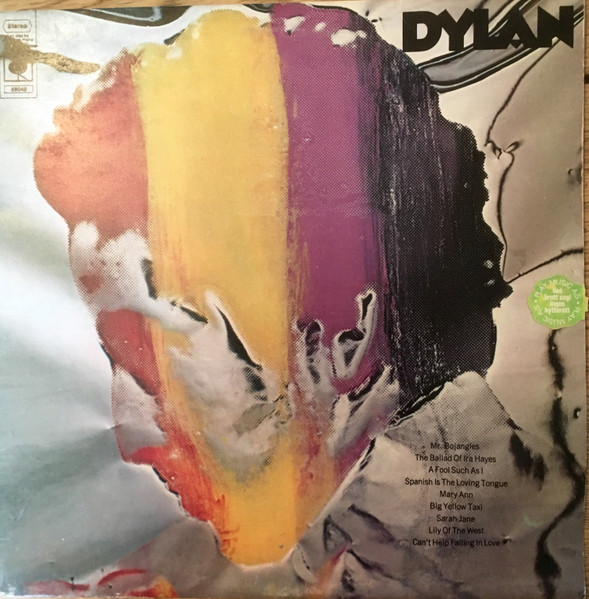 Dylan - Dylan