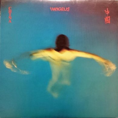 Vangelis - China = ??