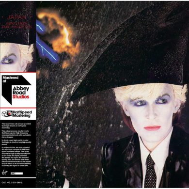 Japan - Gentlemen Take Polaroids