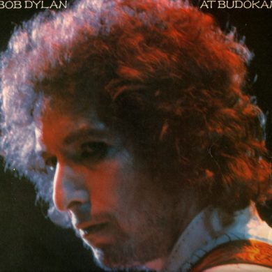 Bob Dylan - Bob Dylan At Budokan